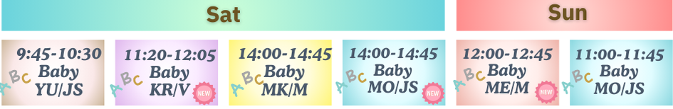 広尾幼児と親のバレエ教室