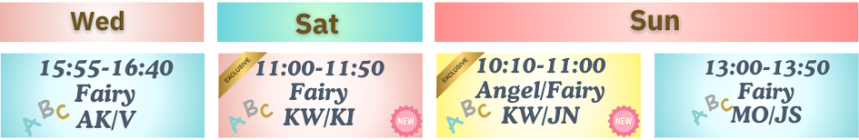 南麻布初めてのバレエお勧め教室