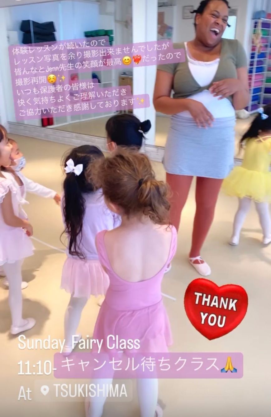 広尾日本語を話せる外国語講師だから分からなくても怖くない