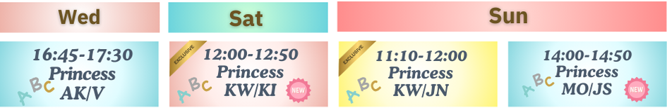 麻布バレエ越中島子どもバレエスタジオ