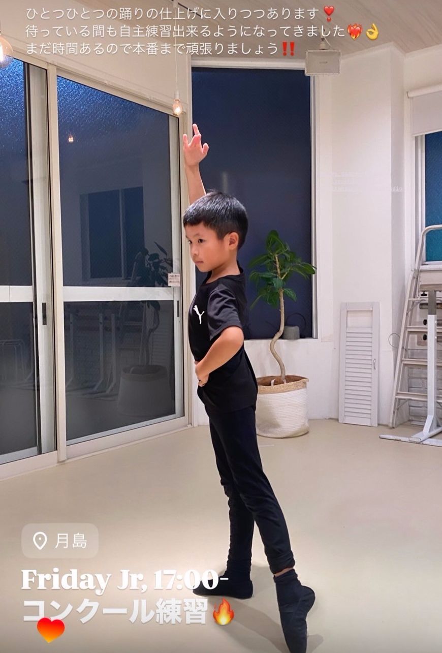 広尾ボーイズも男性バリエーション練習可能