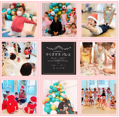 広尾クリスマスバレエ